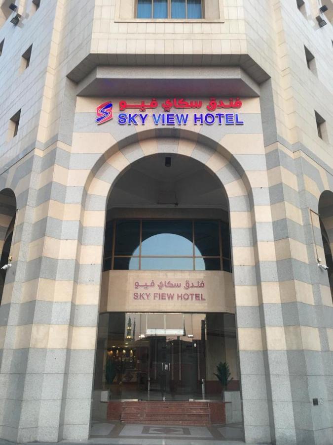 Sky View Hotel, Madinah Medina Kültér fotó